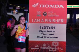 BIB: 
                            <button type="button" onclick="openModal(23797263)" class="btn btn-primary btn-sm float-right btn-popup" data-toggle="modal" data-target=".modal-high-quality">
                        <i class="fas fa-shopping-cart"></i> Add to Cart
                    </button>
                                            <button type="button" onclick="isThisMe(23797263, true)" class="btn btn-success btn-sm float-right btn-popup btn-isme hidden" data-toggle="tooltip" data-placement="bottom" title="นี่คือรูปของคุณใช่ไหม คลิกที่นี่เพื่อเอาเข้าอัลบั้ม">
                        <i class="fas fa-plus"></i> Add to album
                    </button>
                    <button type="button" onclick="isThisMe(23797263, false)" class="btn btn-warning btn-sm float-right btn-popup btn-isnotme hidden">
                        <i class="fas fa-ban"></i> Remove from album
                    </button>